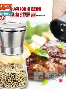 High borosilicate glass pepper grinder creative  manual glas
