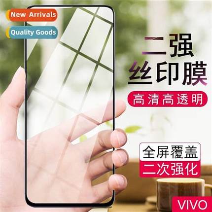 适用opporeno7 tempered film k9 cell phone film reno5 high al