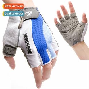 Cycling Gloves Silice Padded Short Finger Outdoor Sports Cyc