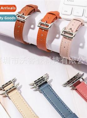 适用Apple small savage waist lambskin thin section leather s