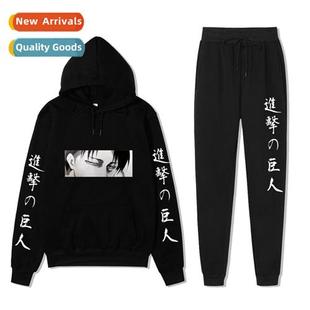 Tan Hooded Fall Casual Sweatshirt Winter Attack