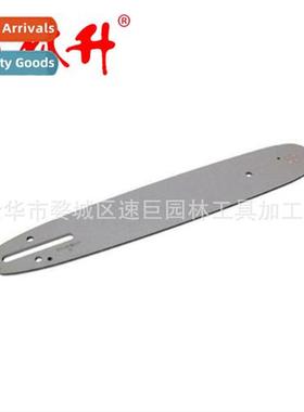 Chainsaw Accessories Various Chainsaw Guides 20 inch 76 Sect