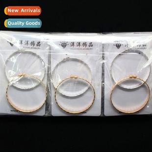 Open Bangle Fine Imati Pack Silver Two Gold
