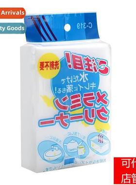 Attenti Spge Whe Nano Magic Cleaning Spge Wipe Kchen Stain R