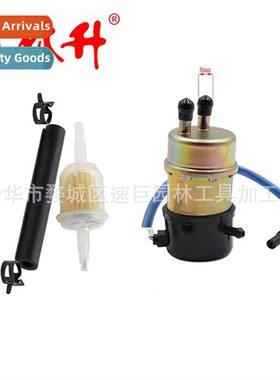 Universal 12V Oil Pump 49040-1055 KAF620 3000 3010 3020 2520