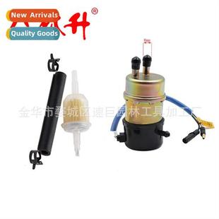 KAF620 2520 Oil 3020 3010 3000 1055 49040 Pump 12V Universal