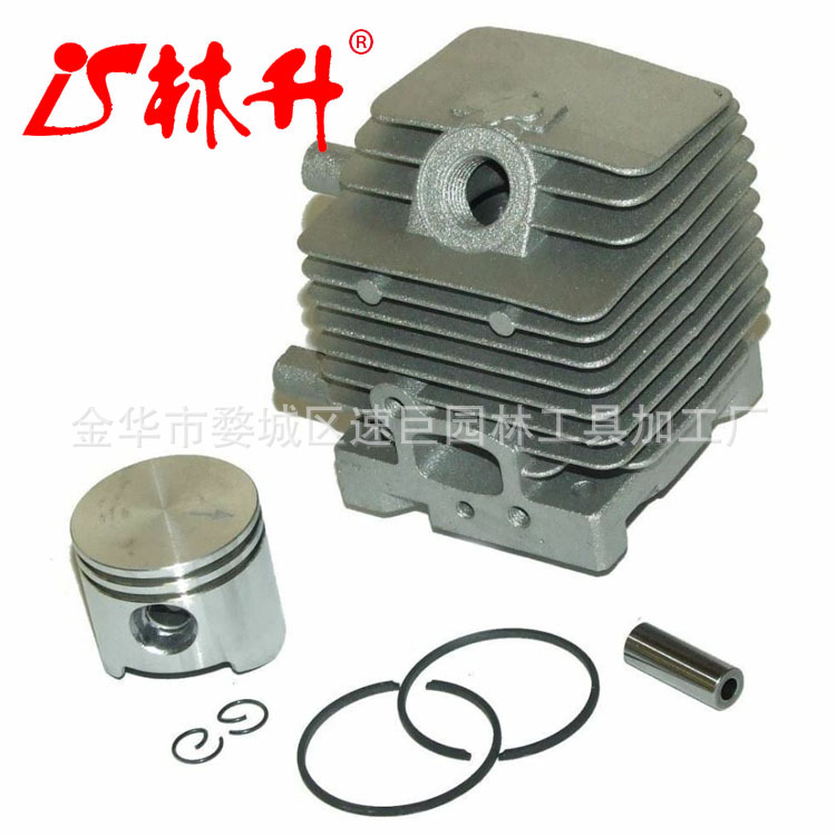 Chain saw cylinder piston 适用50mm 044 MS440 CHAINSAWS