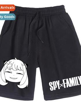 2022 summer new spy over  house secdary yuan anime surroundi