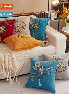 Modern minimalist sa cushi ins style Chinese household waist