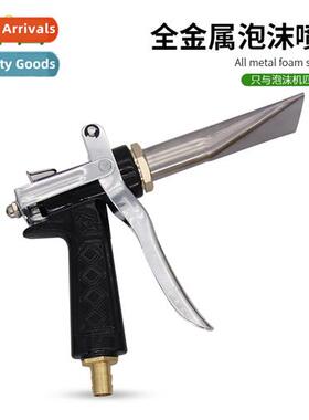 Car wash store foam machine foam gun stainless steel metal n