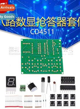 CD4511 8-way digal display robocall k 8-way skill competi tr