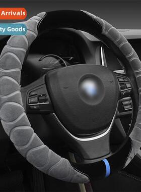 Car steering wheel cover winter short plush universal hle co