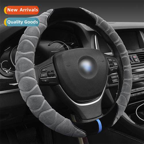 Car steering wheel cover winter short plush universal hle co