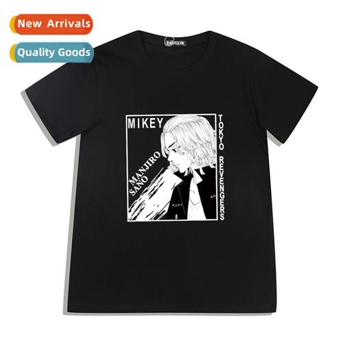 Tokyo Revengers Tokyo Revengers Harajuku Mens t-shirt Printe