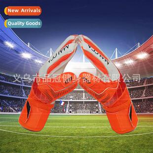 Pinguin childrens soccer goalkeeper gloves wh finger guards