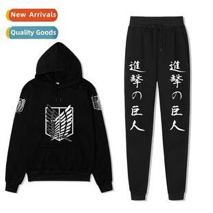 Tan Sweatshirt Fall Hooded Sweat Winter Attack