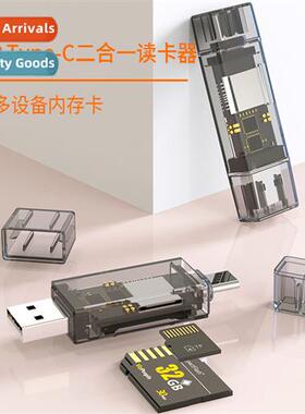 USB typecotg cell phe 3.0 card reader cnect sd card adapter