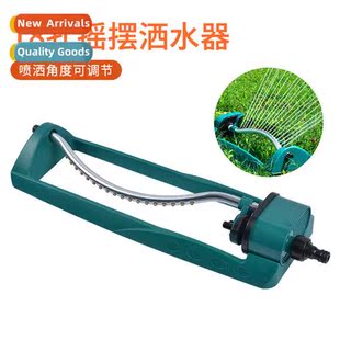 waterer swing automatic sprinkler wate garden rectangular