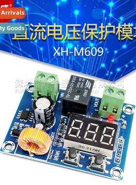 XH-M609 DC Voltage Protecti Module Lhium Battery Undervoltag