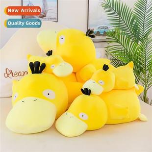 doll plush Duck duck birth Paddy pillow Pokém Koda toy