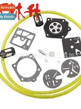 Carburetor Accessory Diaphragm 适用Homelite XL XL 2 et Super