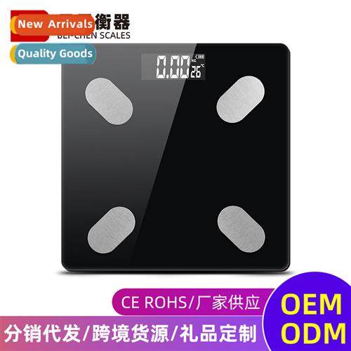 Intelligent household electric scale Bluetooth body fat scal