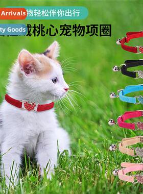 Love Cat Collar Colorful Diamd Flocking Small Dog Necklace P