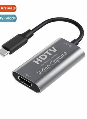 usb-c to hdmi video capture card 4K short line 20cm video cf