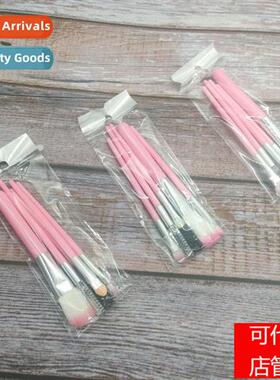 5pcs Makeup Brush Set Pink Beginner Eyeshadow Brush Eyebrow