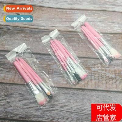 5pcs Makeup Brush Set Pink Beginner Eyeshadow Brush Eyebrow