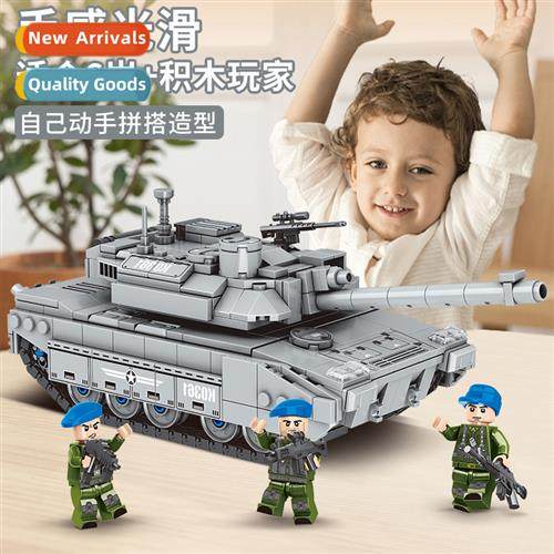 Mindy 99A main battle back to  tank  boy gift milary T-90 ma