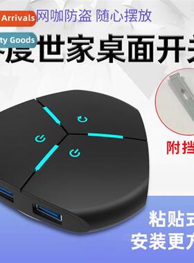 Desktop S wh USB Interface External Extensi Cable for Intern