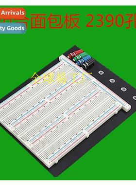 2390-hole Breadboard MB-102 3- Combinati Board ZY-206 Labora