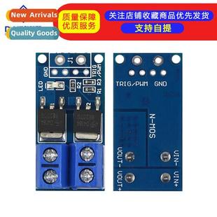 Tube Field Driver Power Modul MOS Trigger High Effect