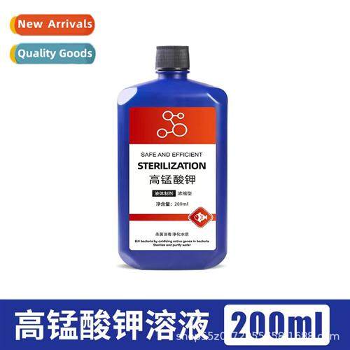 200ml potassium permanganate ccentrated disinfectant soluti