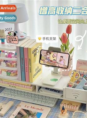 Office desktop multifunctial storage shelf drawer desktop co