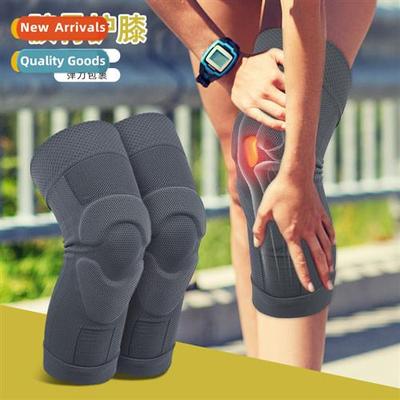 Honeycomb mesh sports knee pads meniscus compression fixatio
