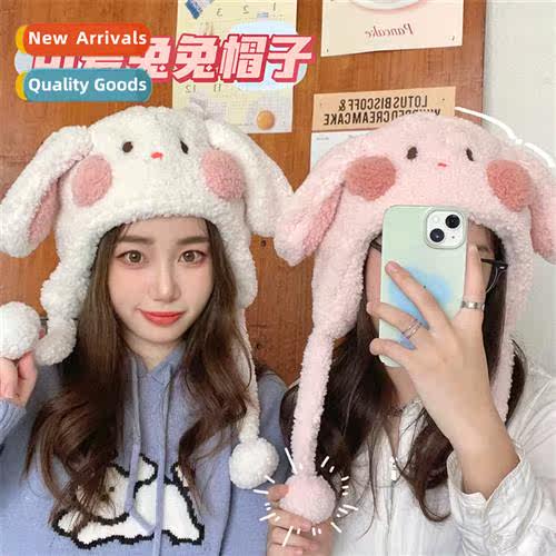 Cute st cute plush rabb rabb cap girls fall  winter cold pro