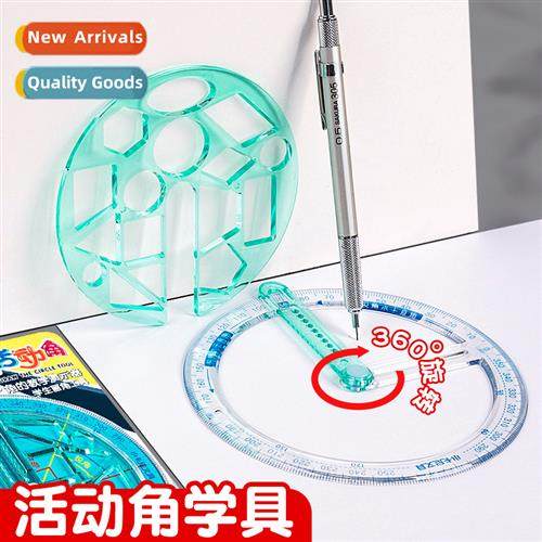 360 Degree Activy Angle Teaching Aid Ruler 2nd Grade Math Pr
