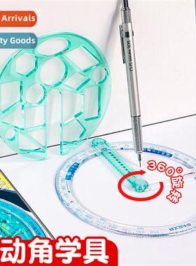 360 Degree Activy Angle Teaching Aid Ruler 2nd Grade Math Pr