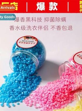 Laundry Fragrance Beads fragrance lasting fragrance househol