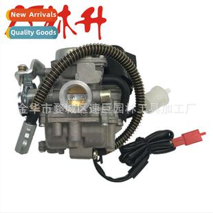 Carburetor 适用GY6 50CC 139QMB 139QMA Scooter vergaser