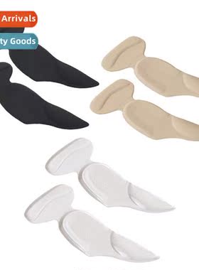 3 in 1 gel heel cushi back sticker arch cushi half-size cush