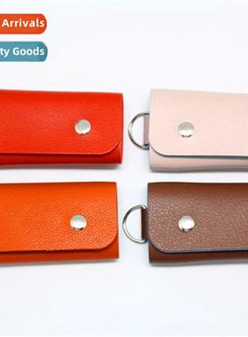New exquise key bag Portable business key bag
