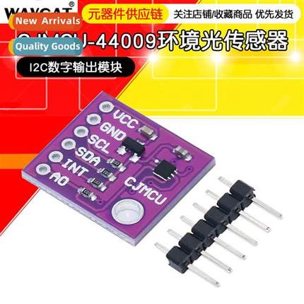CJMCU-44009 MAX44009 Ambient Light Sensor I2C Digal Output M