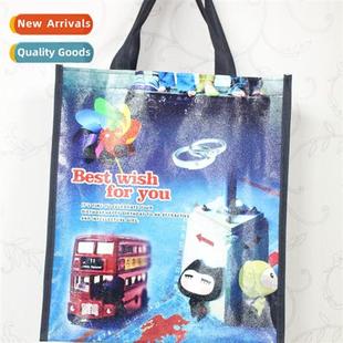woven shopping bags advertising Tote