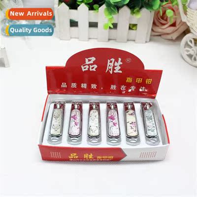 Nail Clippers Stainless Steel Nail Clippers Nail Tools Boxed