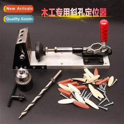 Woodworking Slant Hole Locator Hole Opening Locator Woodwork