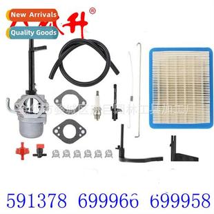 Stratt Briggs 591378 699966 79632 Carburetor 699958