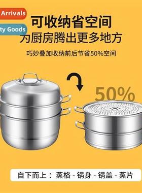 Stainless Steel Steamer Soup Pot  Pot Steamer Large Capacy T